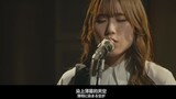 [Chinese-Japanese subtitles/LIVE] Lonely Rock animation completion PV commemorative song "フラッシュバッカー"