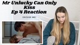 FUKUHARA & I WEREN'T READY FOR THIS!! Mr Unlucky Can only Kiss (不幸くんはキスするしかない) Ep 4 Reaction