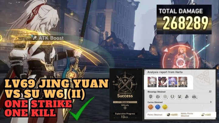 Honkai: Star Rail | Lv69 Lightning Lord OTK Cocolia in Simulated Universe World 6 Difficulty (II)