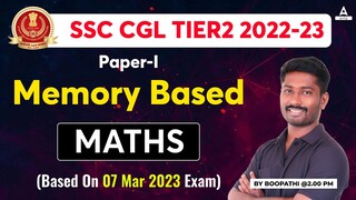 SSC CGL 2023 | Maths Previous Year Questions In Tamil For CGL Tier 2 #2 | Adda247 Tamil