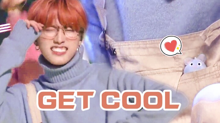 StrayKids丨《Get Cool》Berdandan sekali klik丨“Terbang lebih tinggi ke langit”