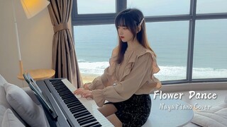 钢琴弹奏《Flower Dance》（花之舞）