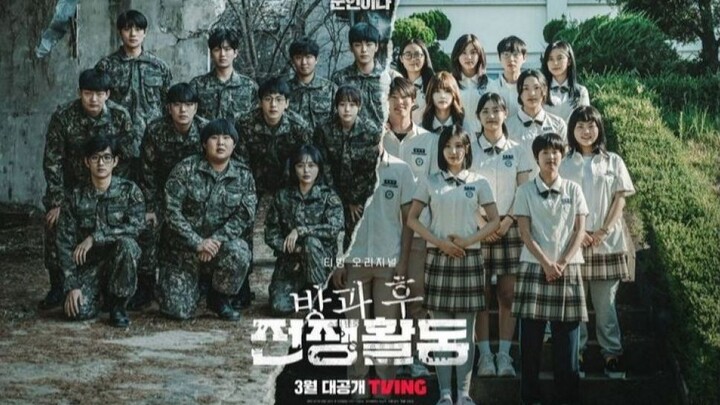 Duty After School Ep. 4 Sub Indo (2023)