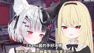 得知老玛花心后悲痛欲绝的日本JK