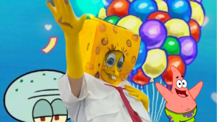 Người hâm mộ nói rằng họ muốn xem điệu nhảy của Spongebob...