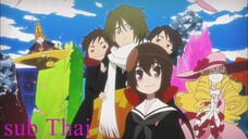 [KAMIREVIEW] Kyousougiga (2011)  ซับไทย（ตอนเดียวจบ）