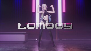 攒~劲~~~的希露瓦跳 TOMBOY