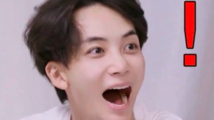 My game partner's voice is very similar to Yoon Jeonghan