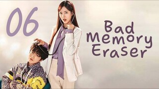 🇰🇷EP 6 | Bad Memory Eraser (2024)[EngSub]