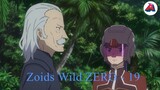 Zoids Wild ZERO - 19