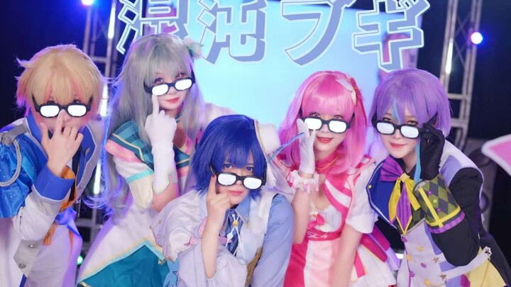 【pjsk】混沌ブギ全网首翻！点开有惊喜！ws癫峰对决！瓦斯给您拜大年啦——