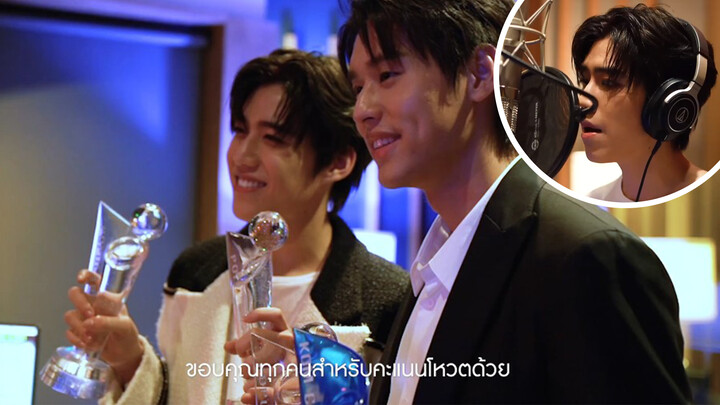 [BKPP] บันทึก EP.3 I Told Sunset About You #2