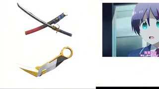 Different knife skins for Valorant be like: