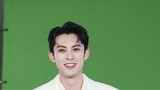 BTS Live DylanWang x  Maybelline New York