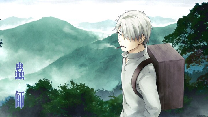 Mushishi s2 part2 eps 10 end