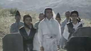 กระบี่ไร้เทียมทาน (Reincarnated) 1979#16
