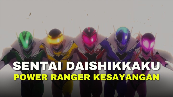 Serial Paling Ditunggu Hari Minggu Pagi | Review Anime