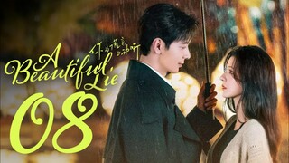 🇨🇳EP08 | ABL: A Lie So Lovely (2O24)[EngSub]