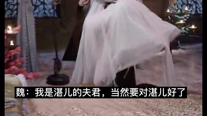 羡忘//宝贝，你真乖第七集//人物严重ooc不喜误入//