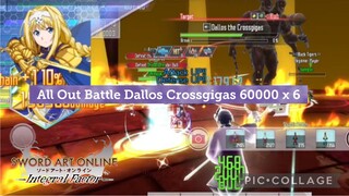 Sword Art Online Integral Factor: All Out Battle Boss Dallos Crossgigas 60000 x 6