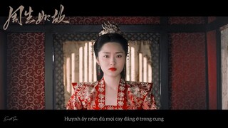 [Vietsub-FMV] Đời này của Hạnh Hoa chỉ vì Tử Hành ca ca mà khóc cười... | Châu Sinh Như Cố 【周生如故】