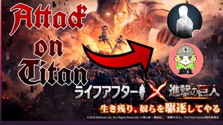 Attack on Titan collab - LifeAfter ⚠️‼️