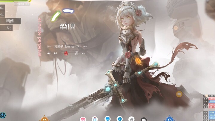 SAO style minimalist desktop says goodbye to cluttered desktop