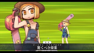 [FGO JP] Paul Bunyan NP - Marvelous Exploits #shorts #short #fyp #fgo #fgojp