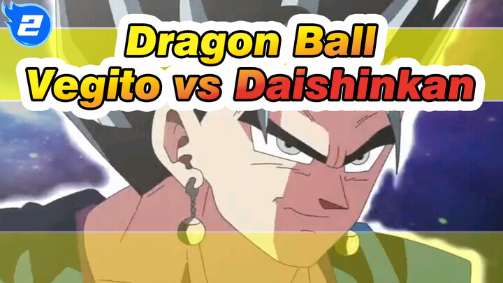 Chill Vegito vs Daishinkan_2