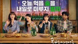 Work Later, Drink Now (2021) Episode 1