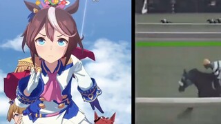 [ Uma Musume: Pretty Derby ] Adegan Kemenangan Spesial Eksklusif untuk Kualitas Luar Biasa