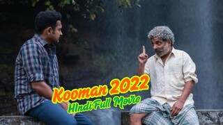 Kooman 2022 | New Movie | Hindi Dubbed Movie