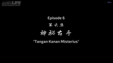 Lord of Planet Episode 6 | Sub Indo