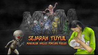 Marvel The Marvelous - Asal Usul Tuyul