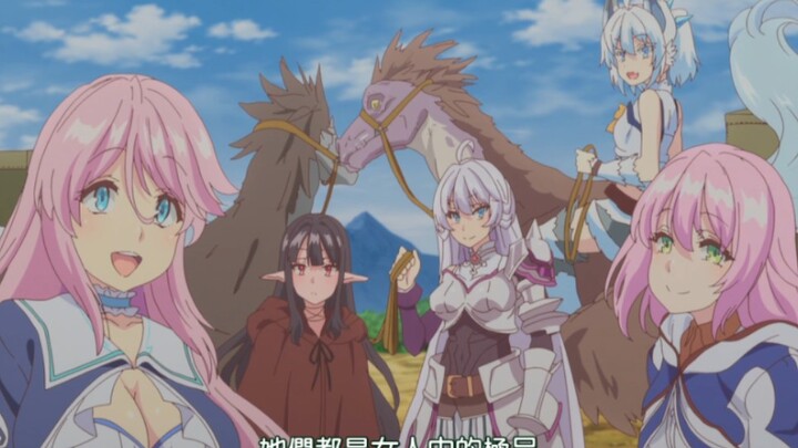 五等分都拿不下你?