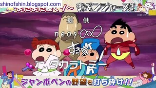 Crayon shin vietsub tập 1098 phần 2: Đội Benger