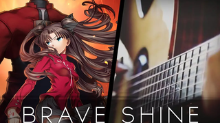 Brave Shine - Fate/Stay Night Unlimited Blade Works OP 2 (กีตาร์โปร่ง)【แท็บ】