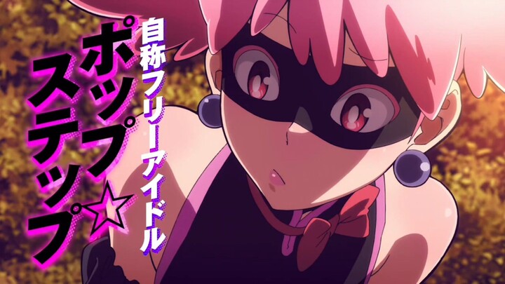 udah nonton belum anime yg Baru" rilis (vigilante)🥵