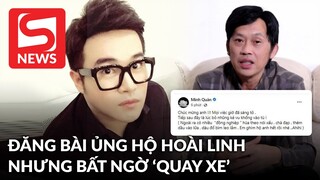 Ca sĩ Minh Quân đăng bài công khai ủng hộ NS Hoài Linh nhưng sau lại 'quay xe'?