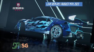 [Asphalt 9 China (A9C)] WM Lykan Neon Treasure Hunt Finale | Live Replay | August 14, 2023 (UTC+8)