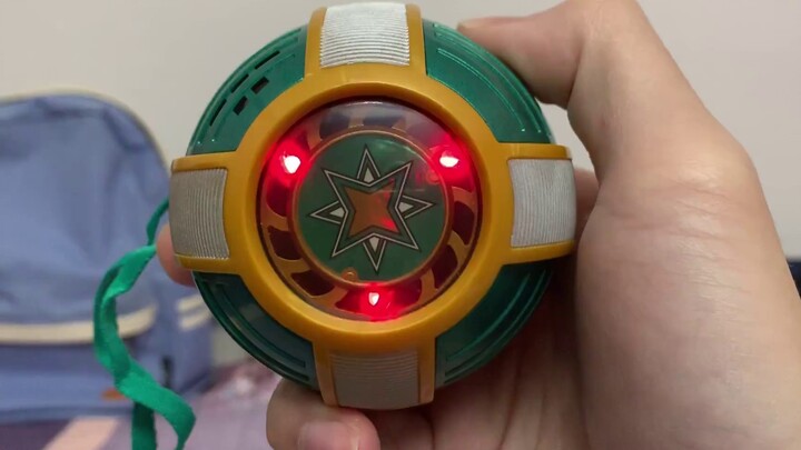 As a ninja, the transformation device is a ball? [DX Ninja Wind Ball]