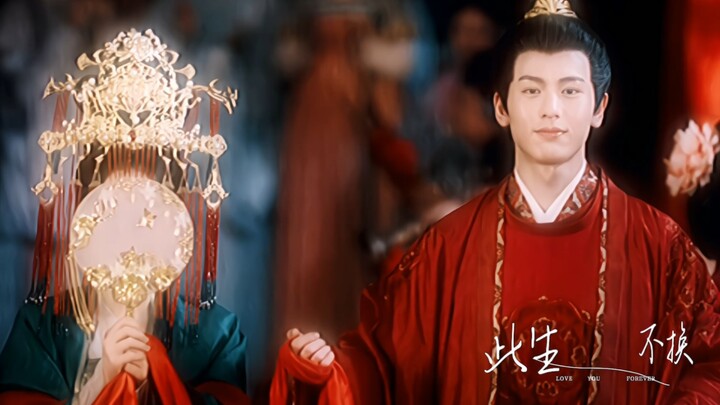 “时空重叠，是爱重来的机会”
