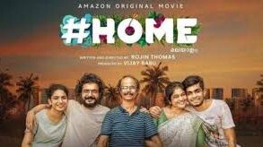 Home malayalam movie (2021)