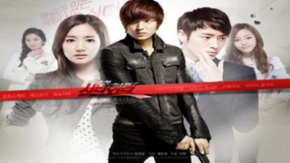 City Hunter 15 พากย์ไทย HD