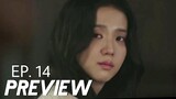 Snowdrop Episode 14 Preview | 14회 예고