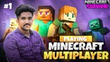 A Funny Minecraft GAMEPLAY 😂🔥 Minecraft Malayalam EP01