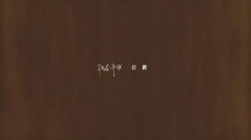 Mưa Thuận Gió Hoà EP 28 [Sub Việt]