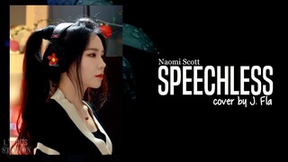 Naomi Scott - Speechless (J. Fla cover)(Lyrics)