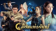 Moon's Destiny (Lakorn) Episode 1