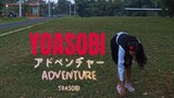 [#AnimeDanceParipico] YOASOBI-アドベンチャー MV 踊ってみた Adventure Dance Cover by Naii Menam